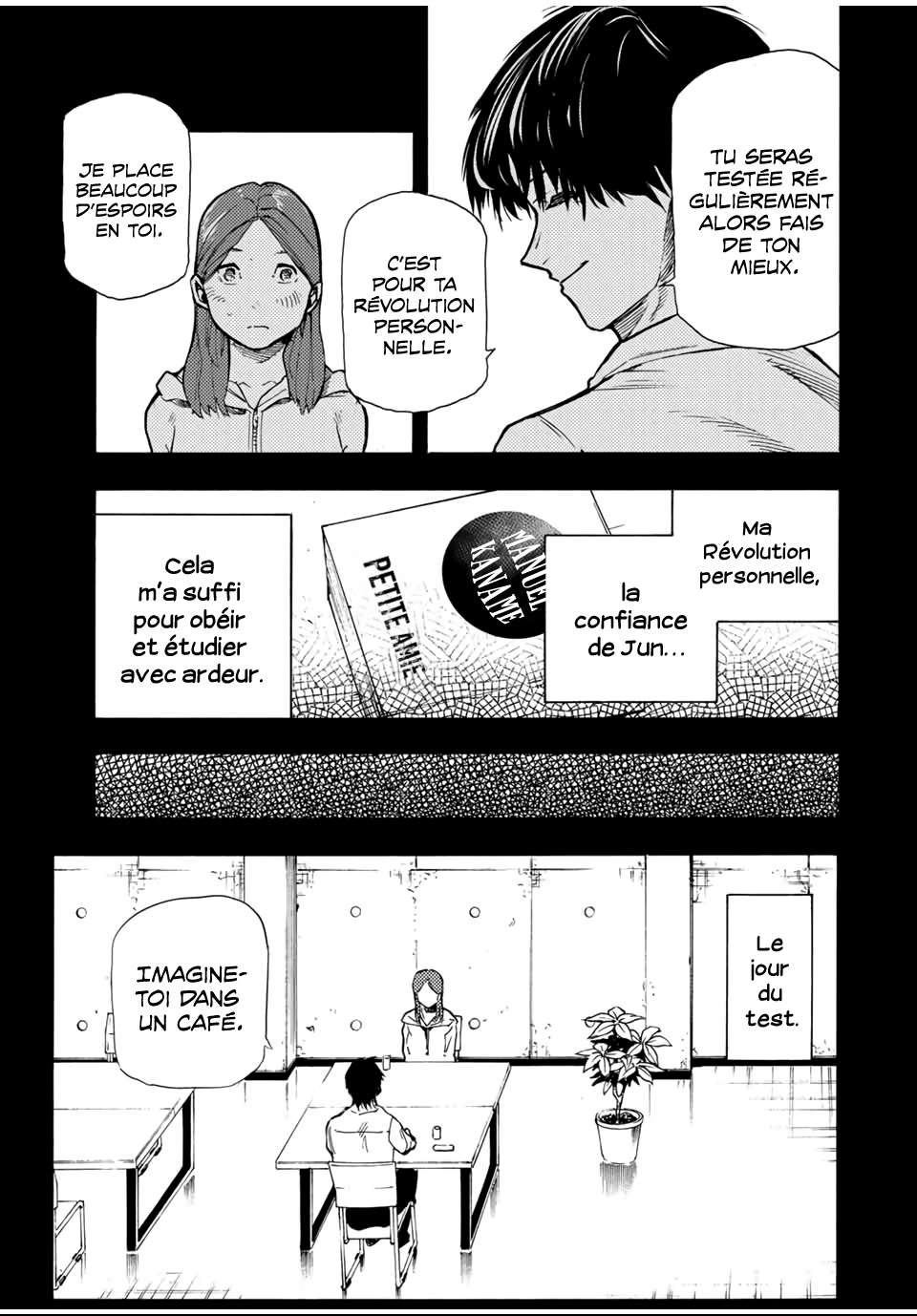 Read Juujika no Rokunin (fr) Manga Online