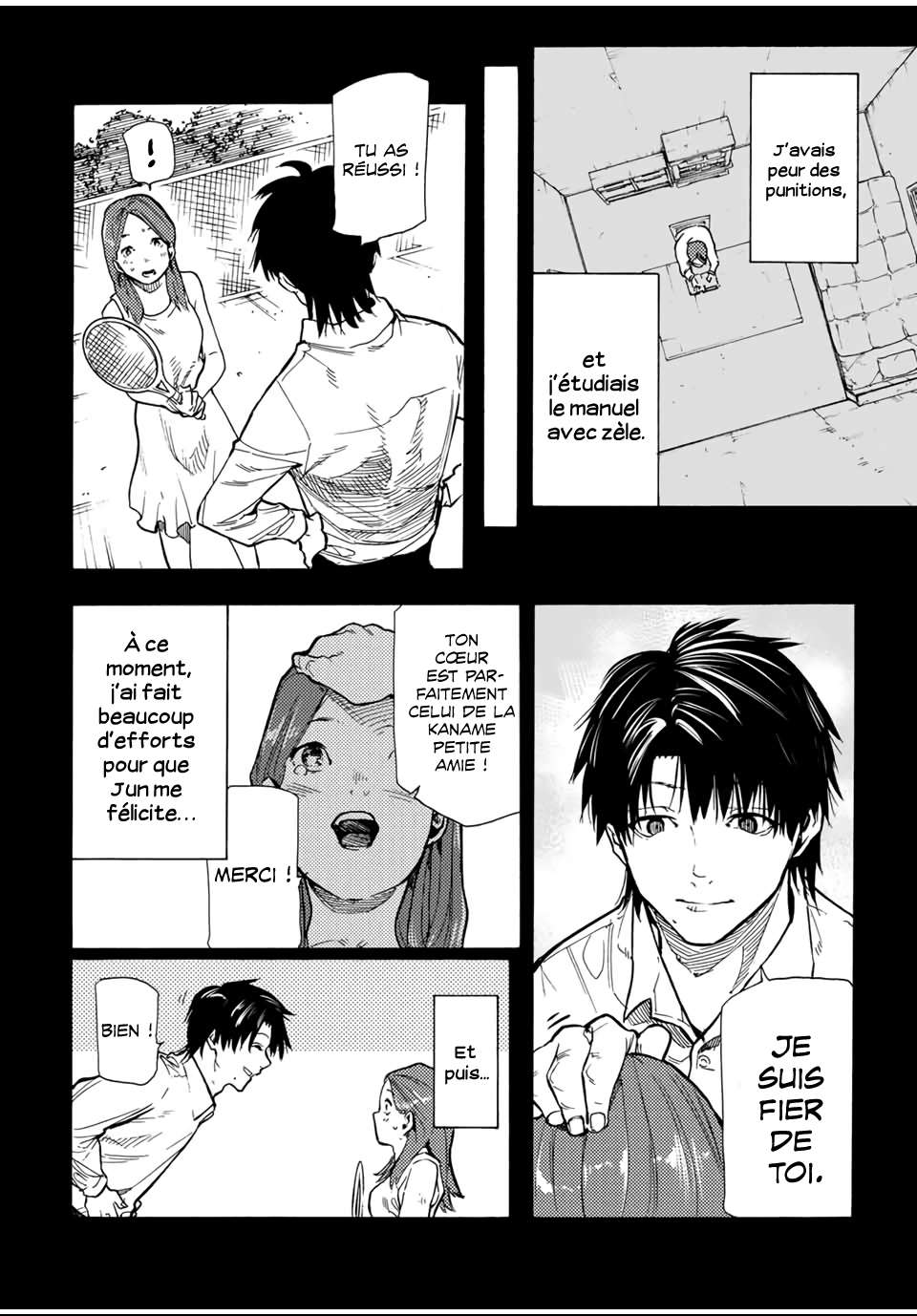 Read Juujika no Rokunin (fr) Manga Online