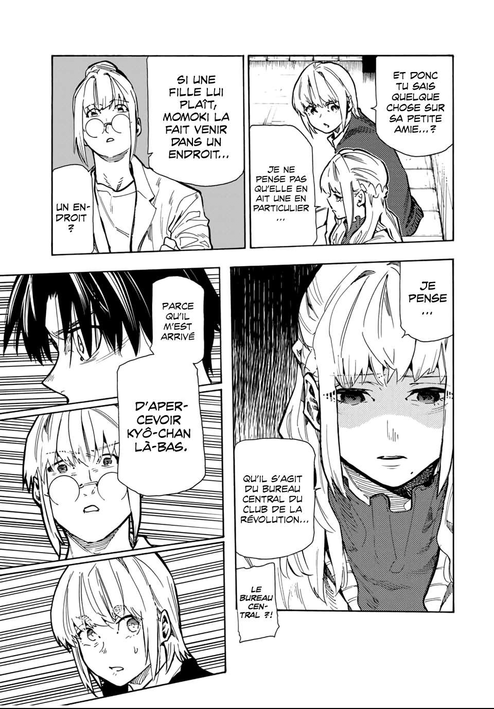 Read Juujika no Rokunin (fr) Manga Online