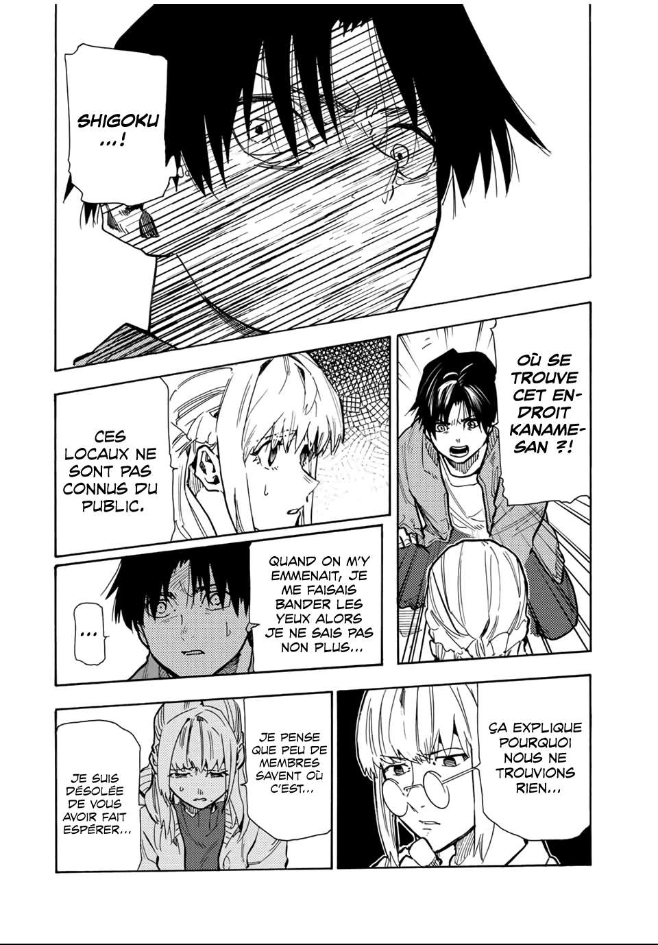 Read Juujika no Rokunin (fr) Manga Online