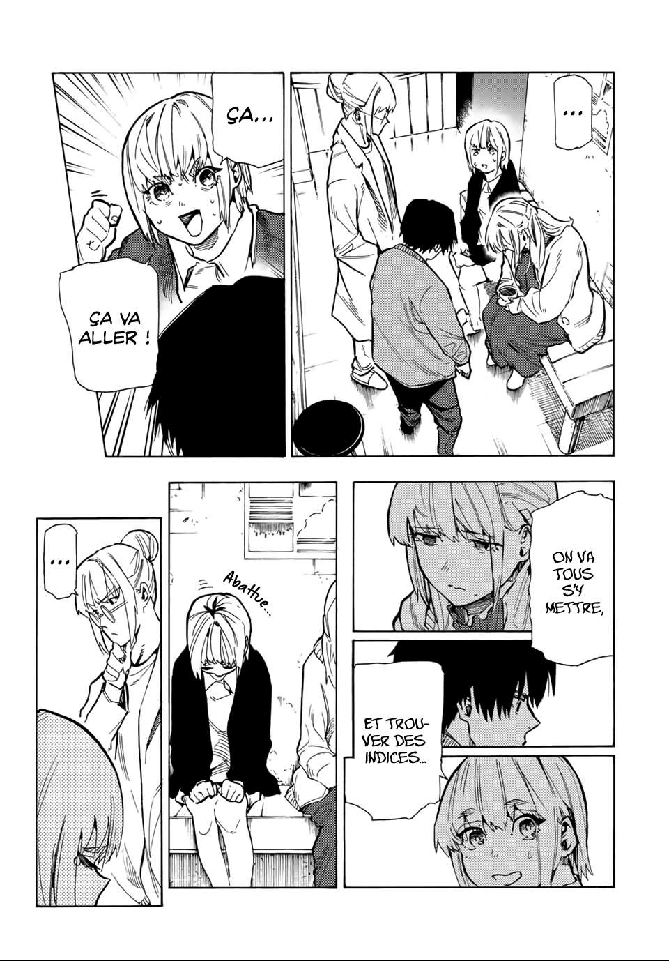 Read Juujika no Rokunin (fr) Manga Online