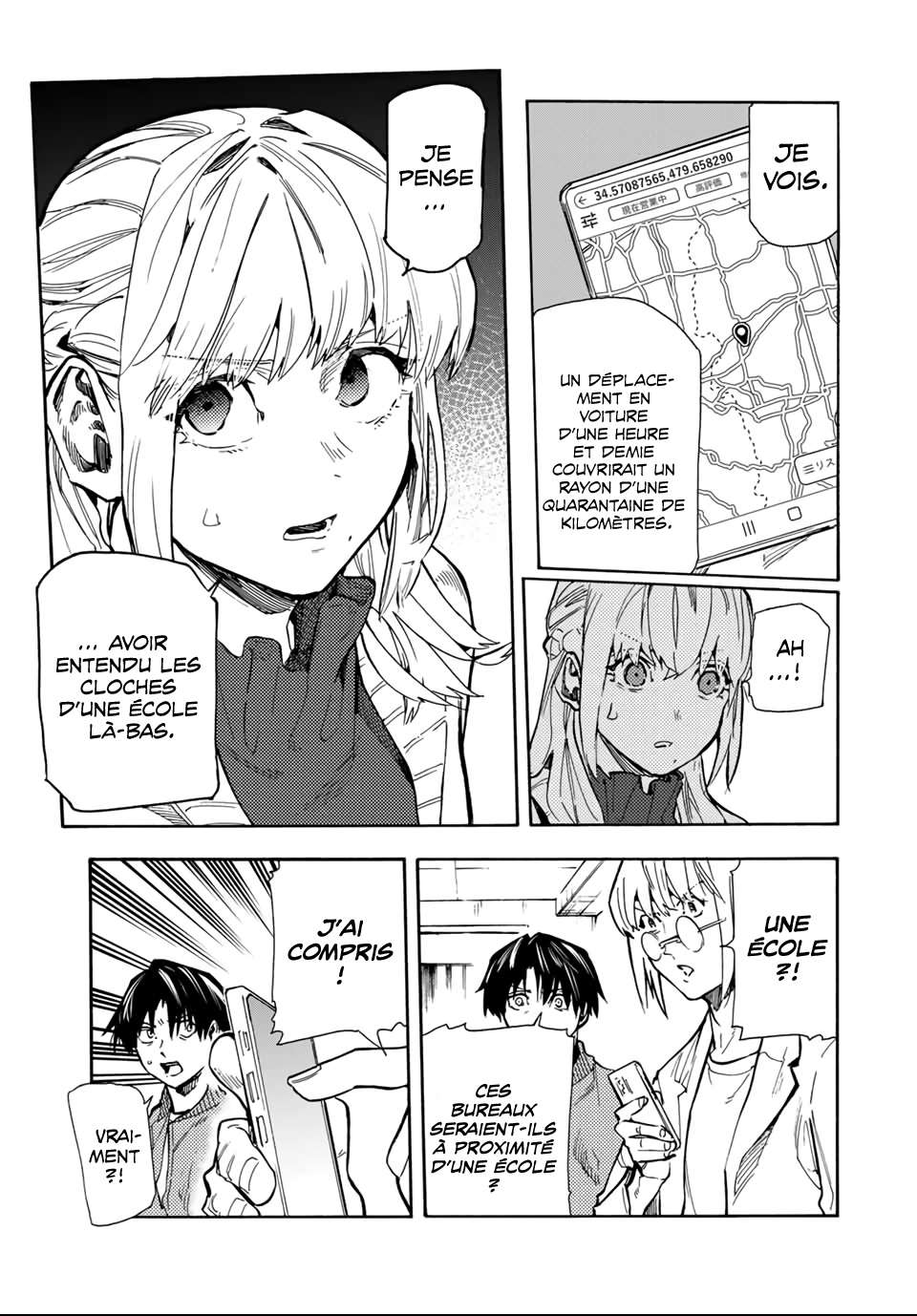 Read Juujika no Rokunin (fr) Manga Online