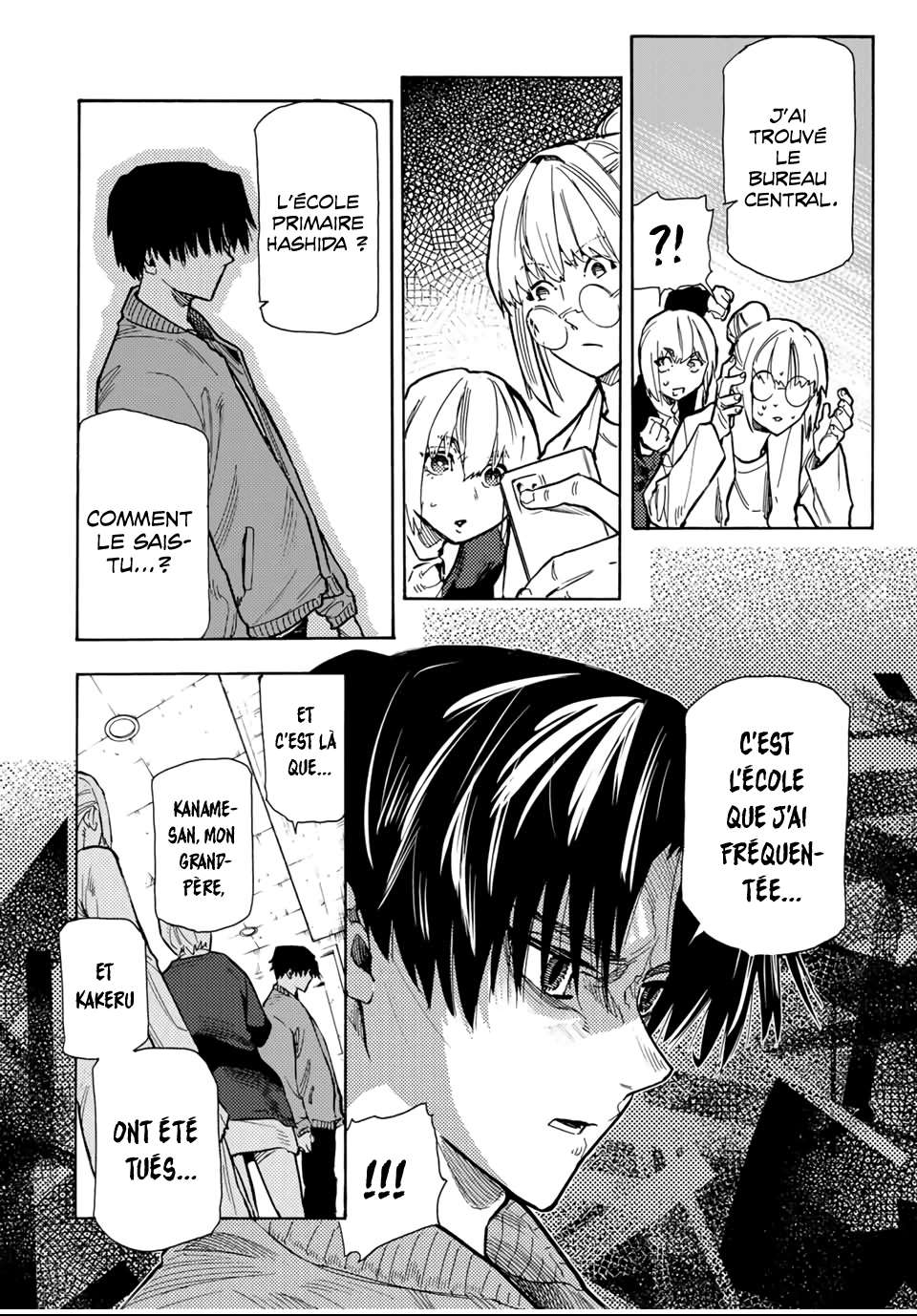 Read Juujika no Rokunin (fr) Manga Online