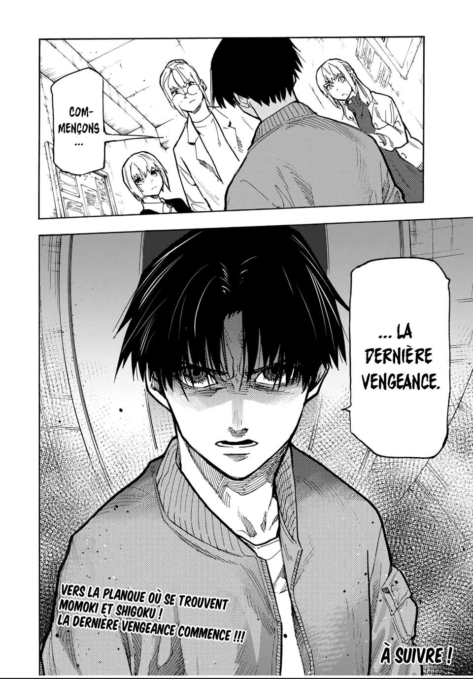 Read Juujika no Rokunin (fr) Manga Online