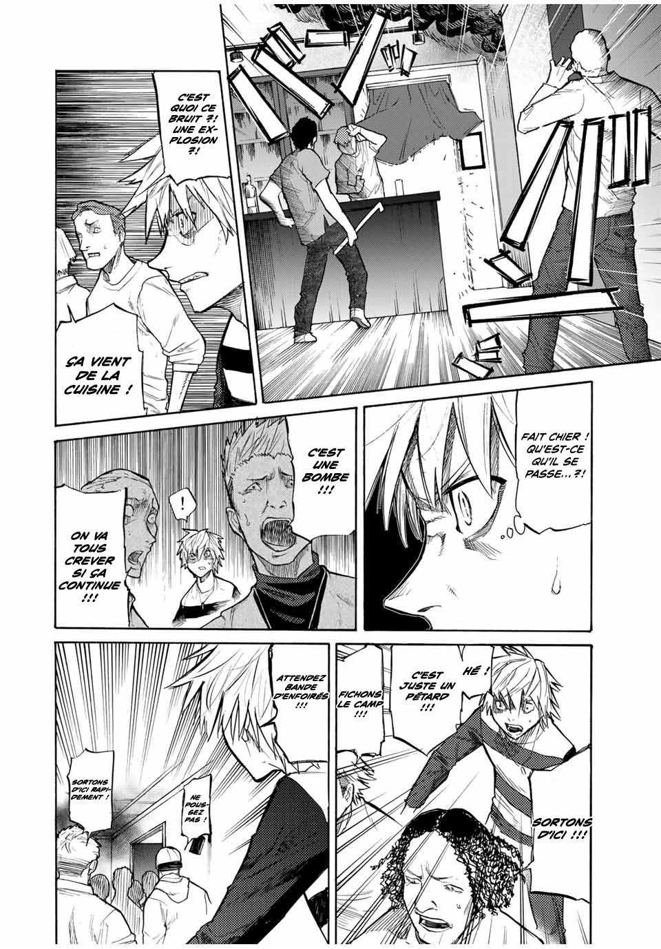 Read Juujika no Rokunin (fr) Manga Online