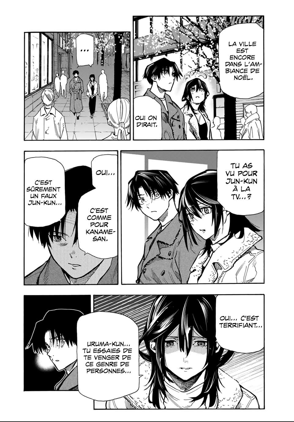 Read Juujika no Rokunin (fr) Manga Online