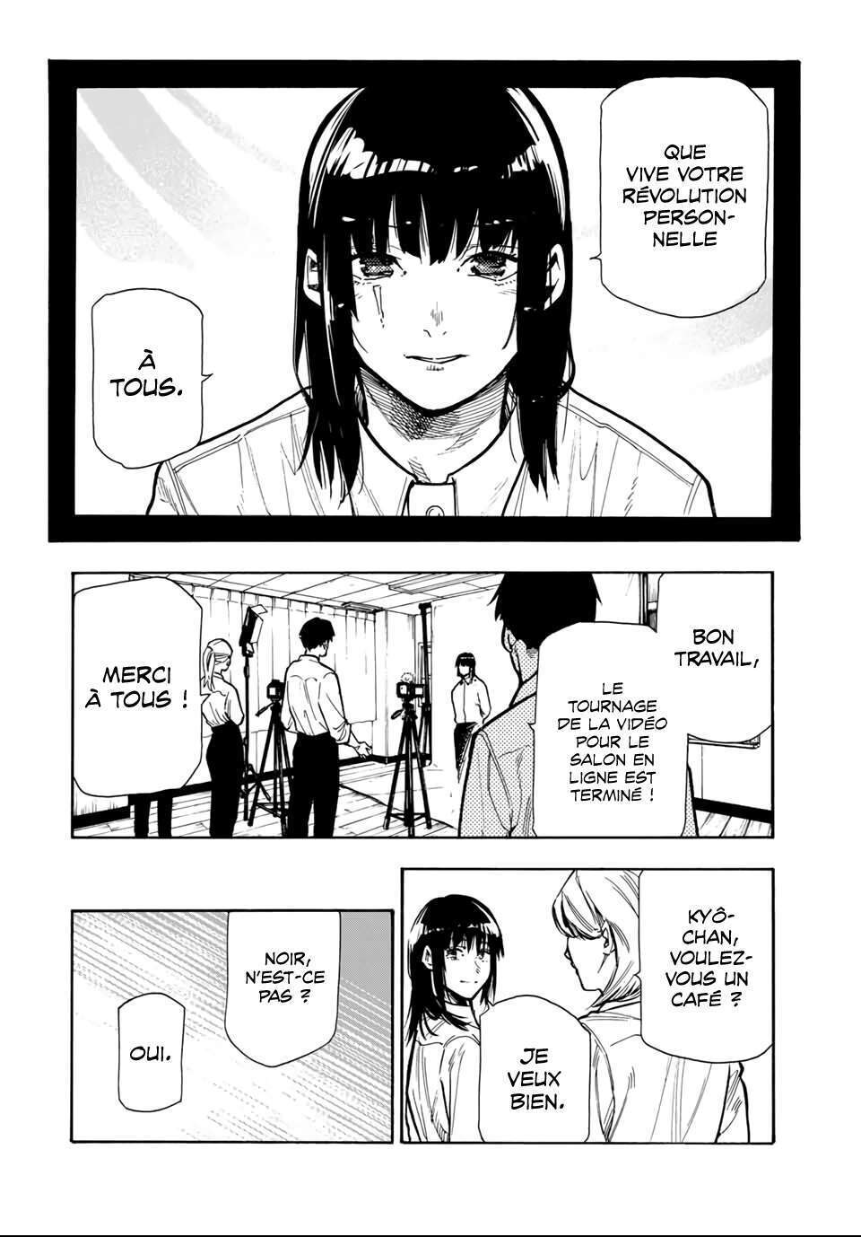 Read Juujika no Rokunin (fr) Manga Online