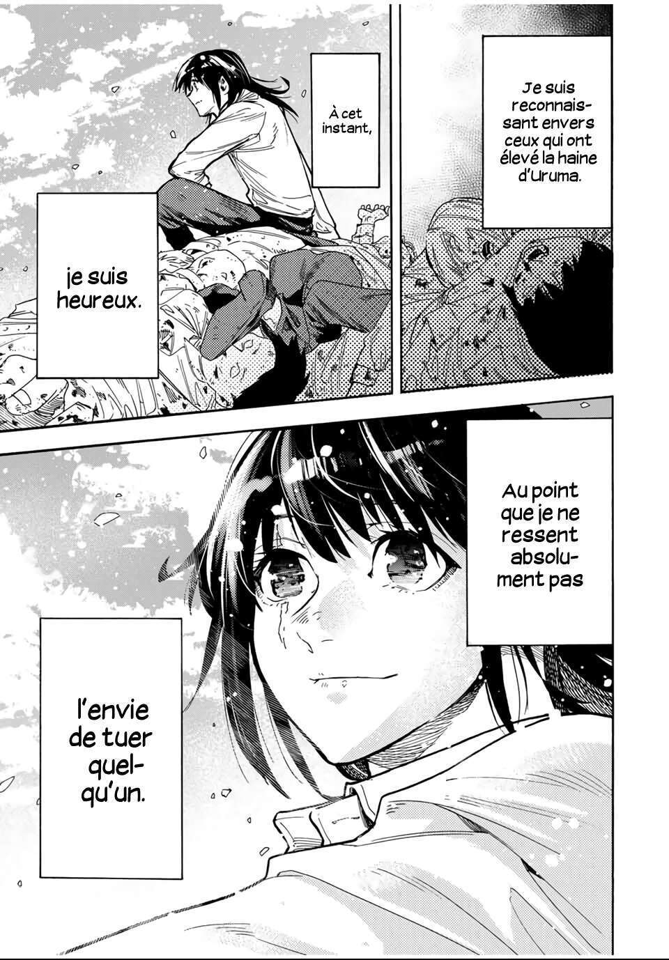 Read Juujika no Rokunin (fr) Manga Online