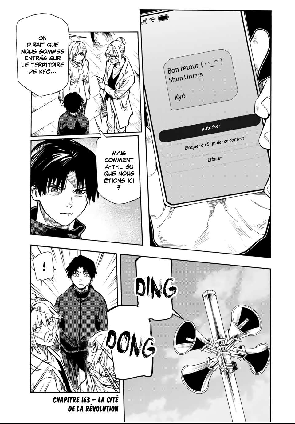 Read Juujika no Rokunin (fr) Manga Online