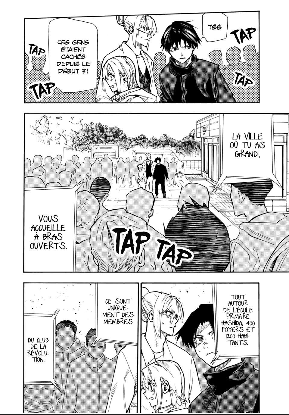 Read Juujika no Rokunin (fr) Manga Online
