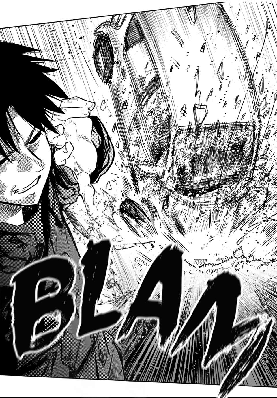 Read Juujika no Rokunin (fr) Manga Online