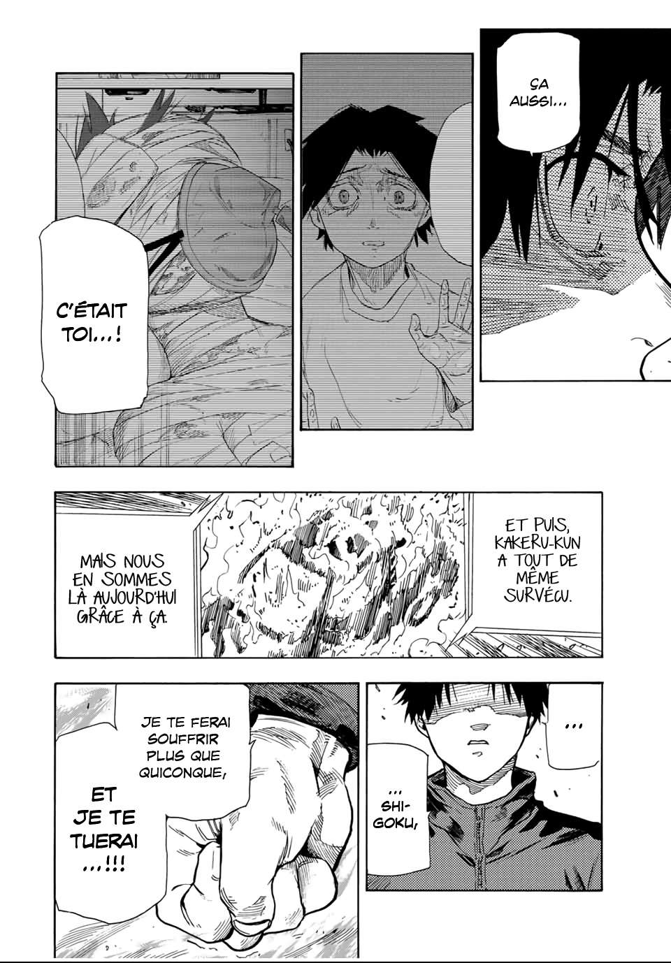 Read Juujika no Rokunin (fr) Manga Online