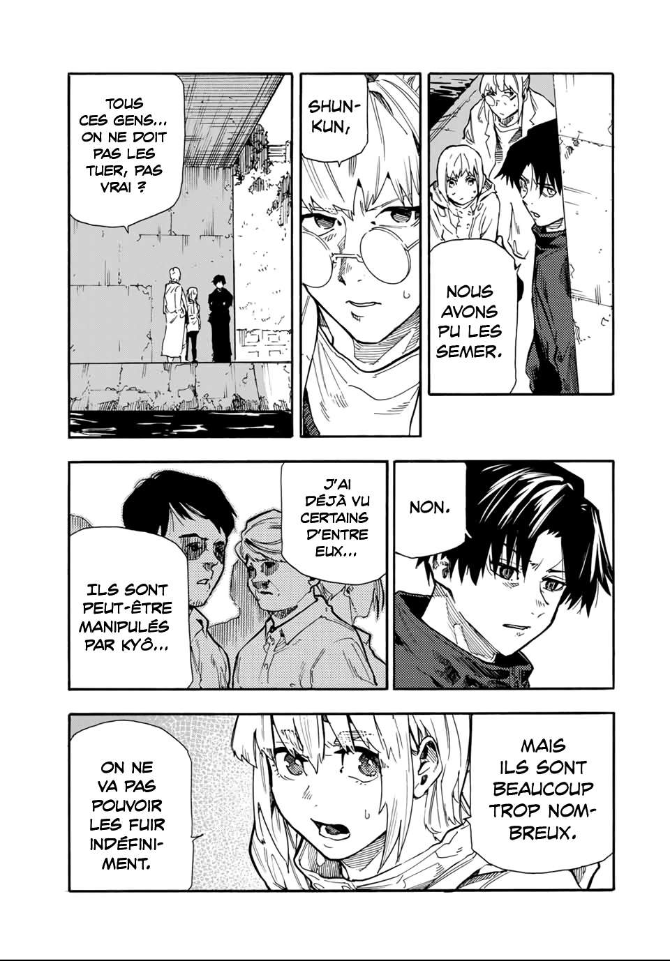 Read Juujika no Rokunin (fr) Manga Online