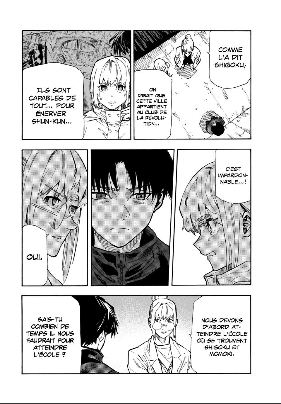 Read Juujika no Rokunin (fr) Manga Online