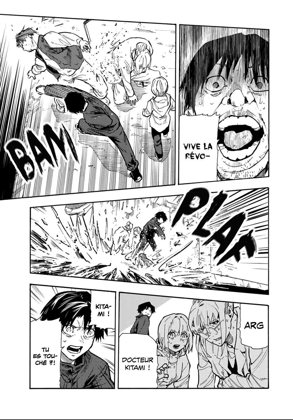 Read Juujika no Rokunin (fr) Manga Online