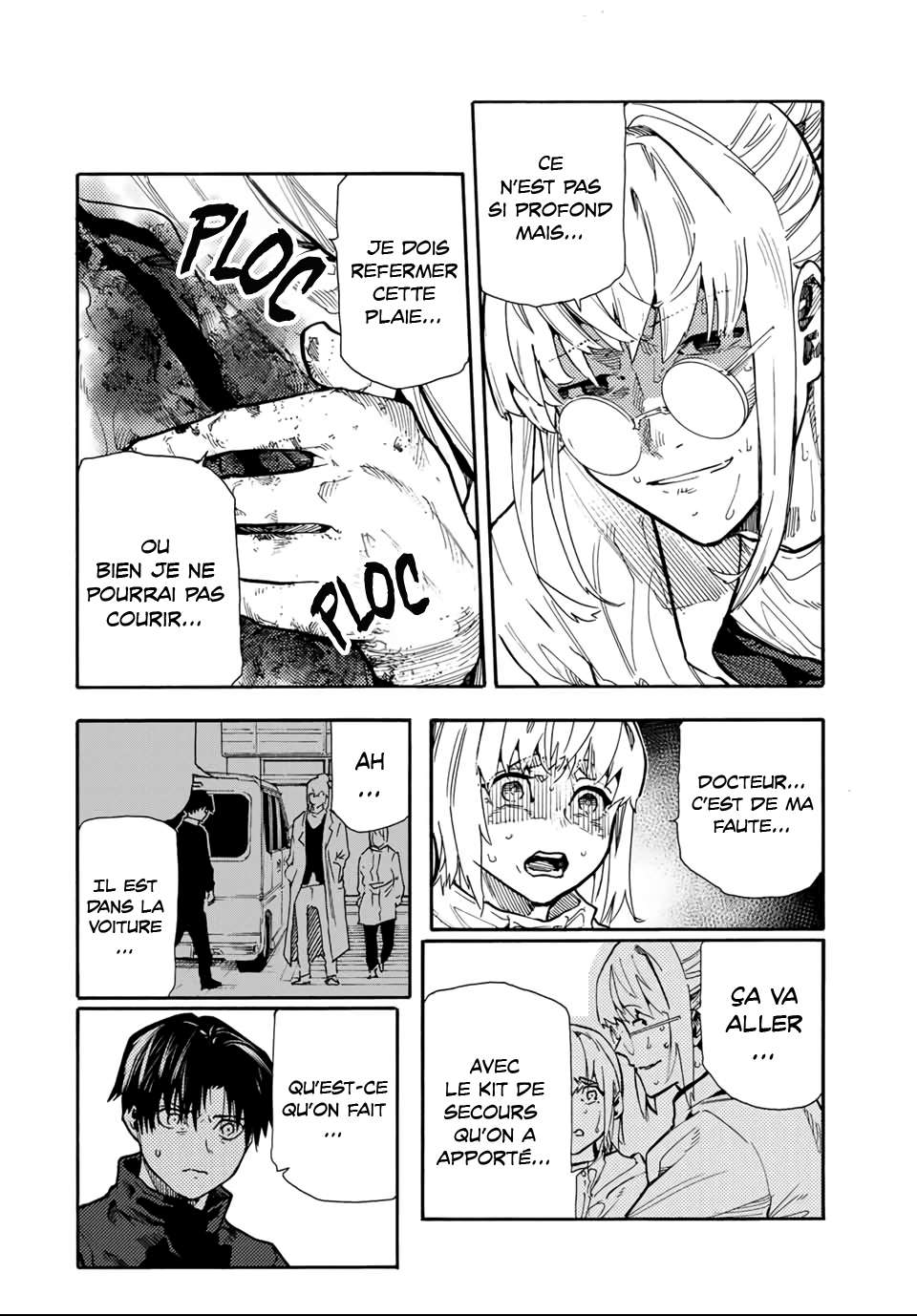 Read Juujika no Rokunin (fr) Manga Online