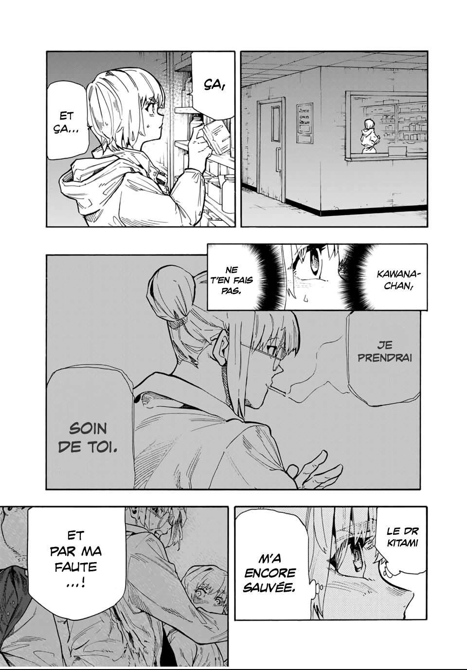 Read Juujika no Rokunin (fr) Manga Online