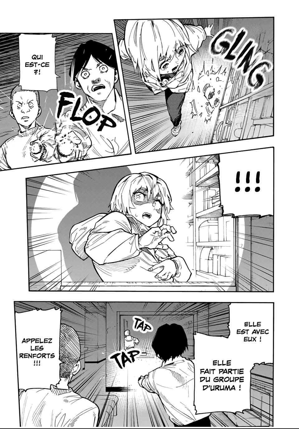 Read Juujika no Rokunin (fr) Manga Online