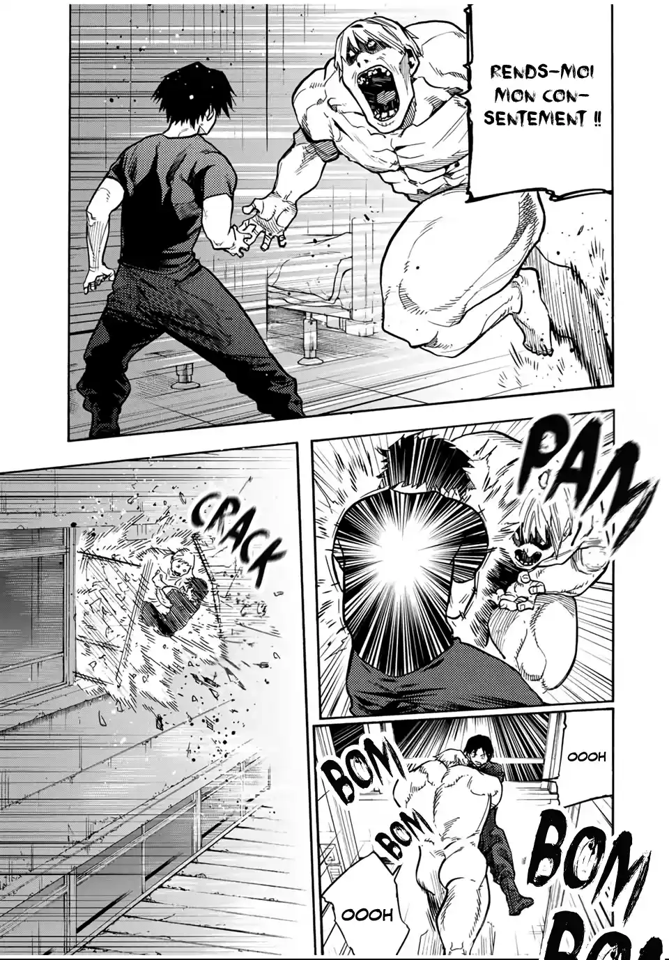 Read Juujika no Rokunin (fr) Manga Online
