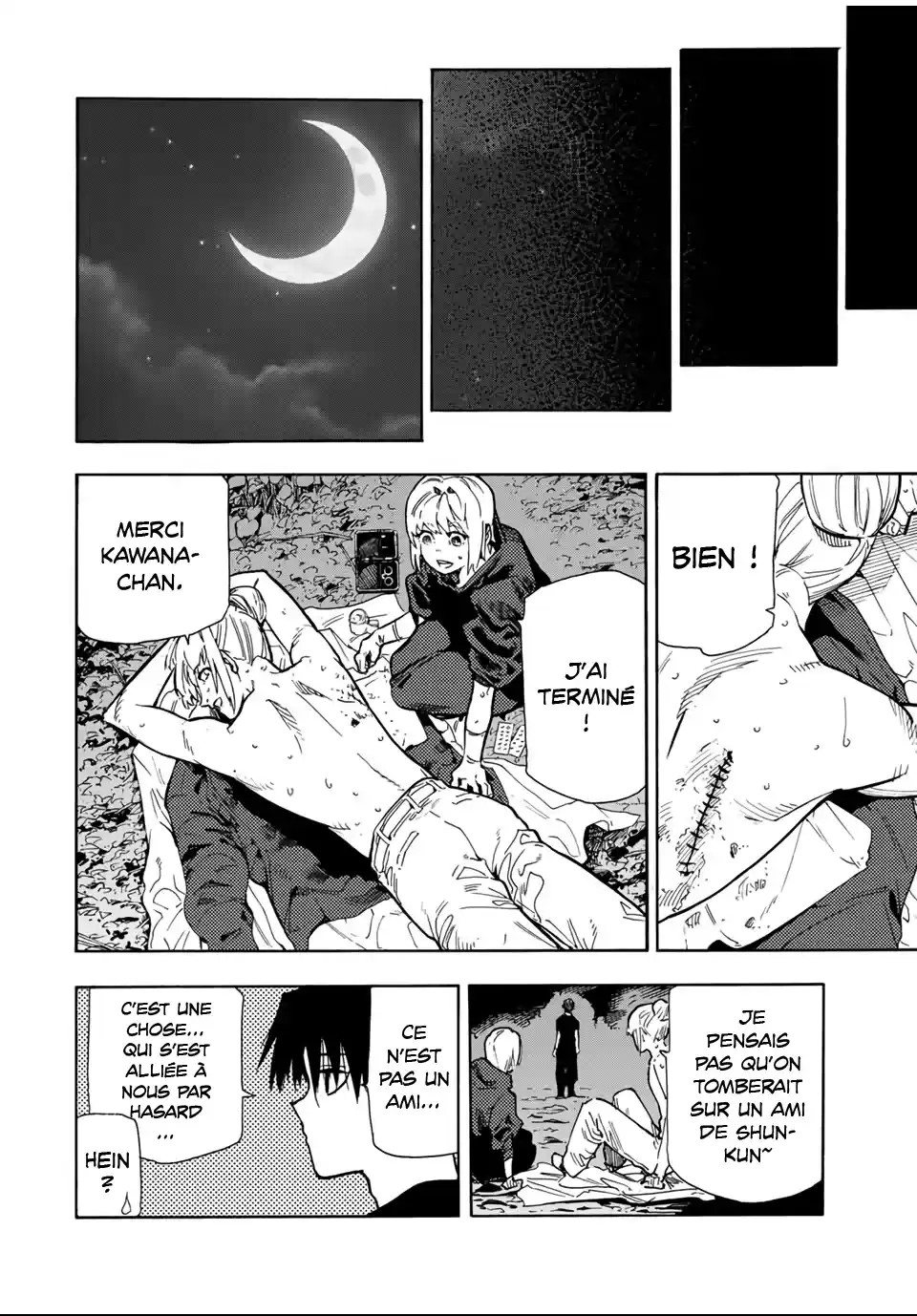 Read Juujika no Rokunin (fr) Manga Online