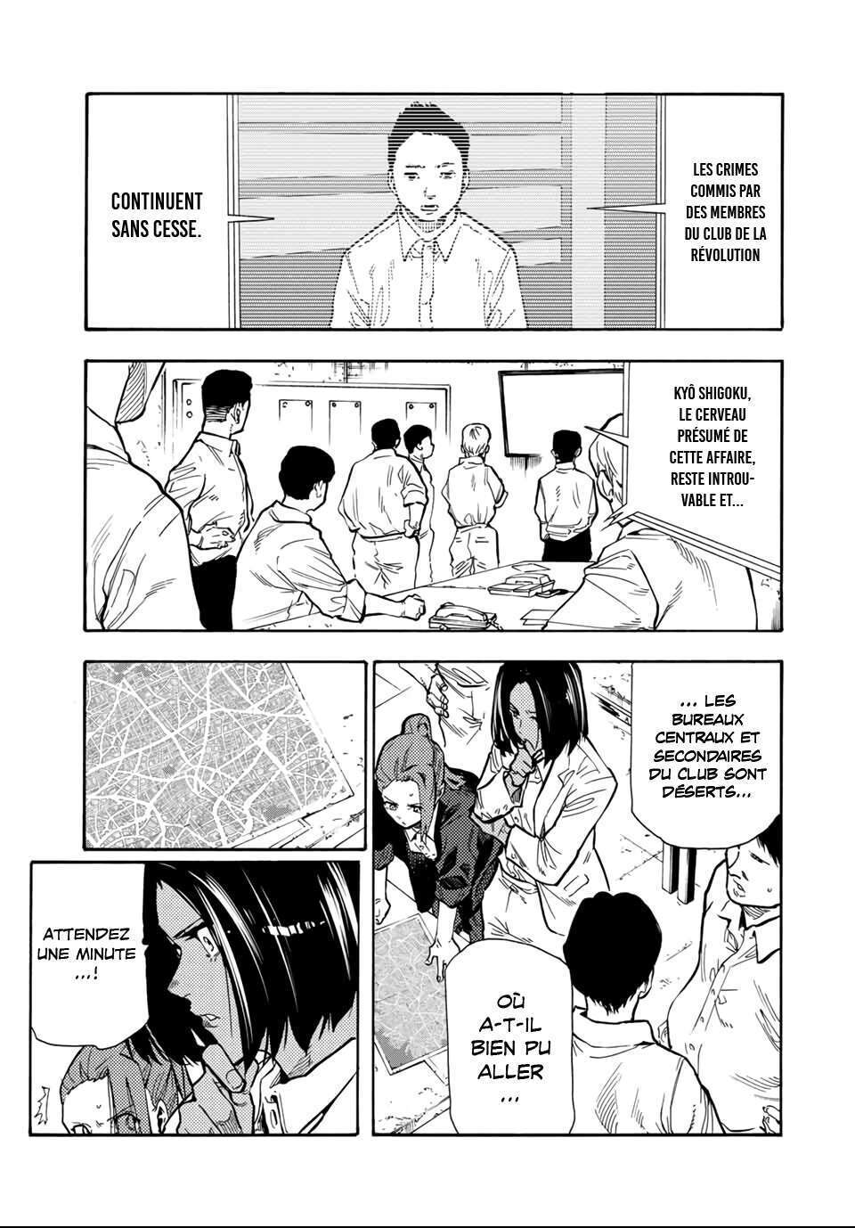 Read Juujika no Rokunin (fr) Manga Online