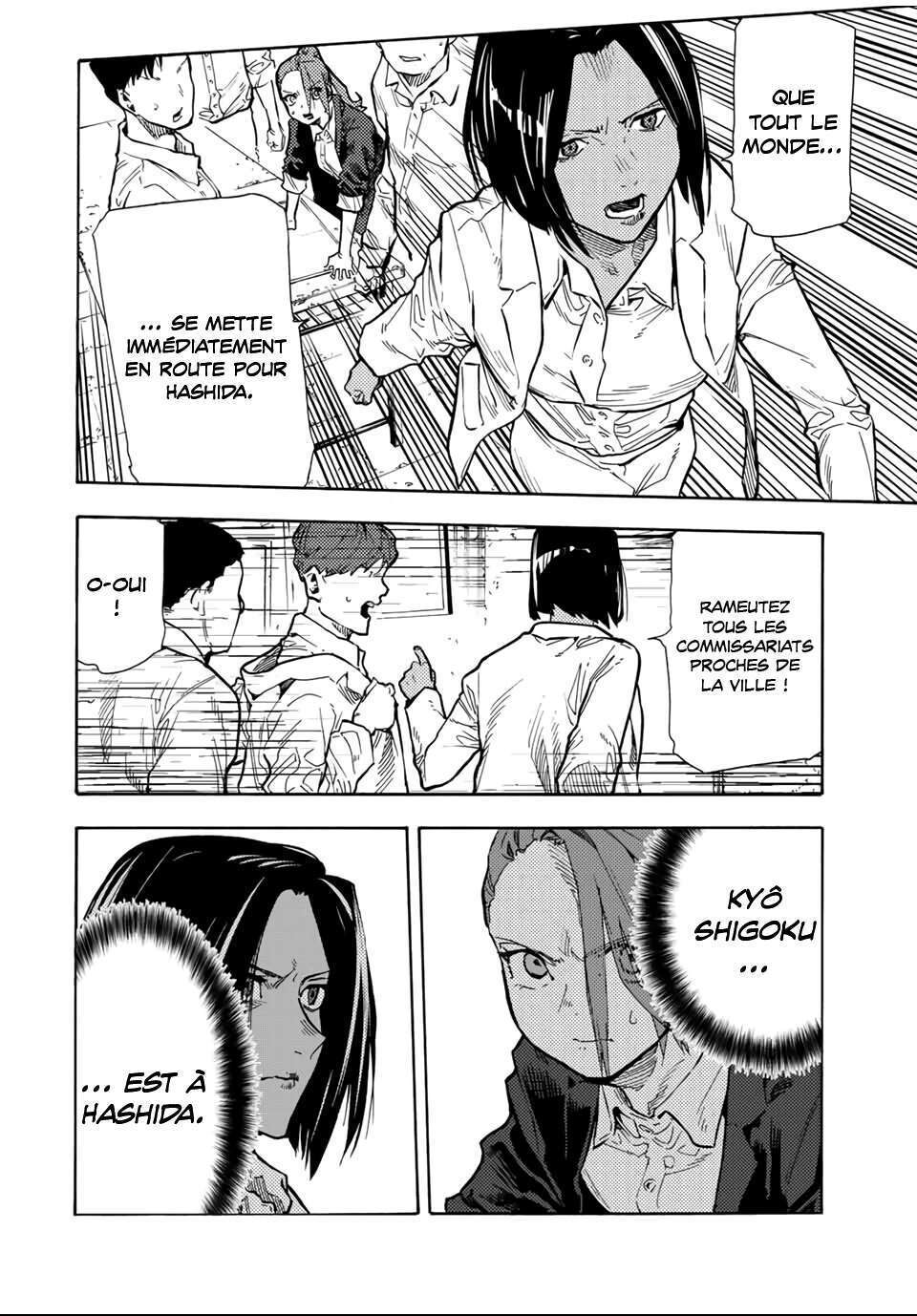 Read Juujika no Rokunin (fr) Manga Online