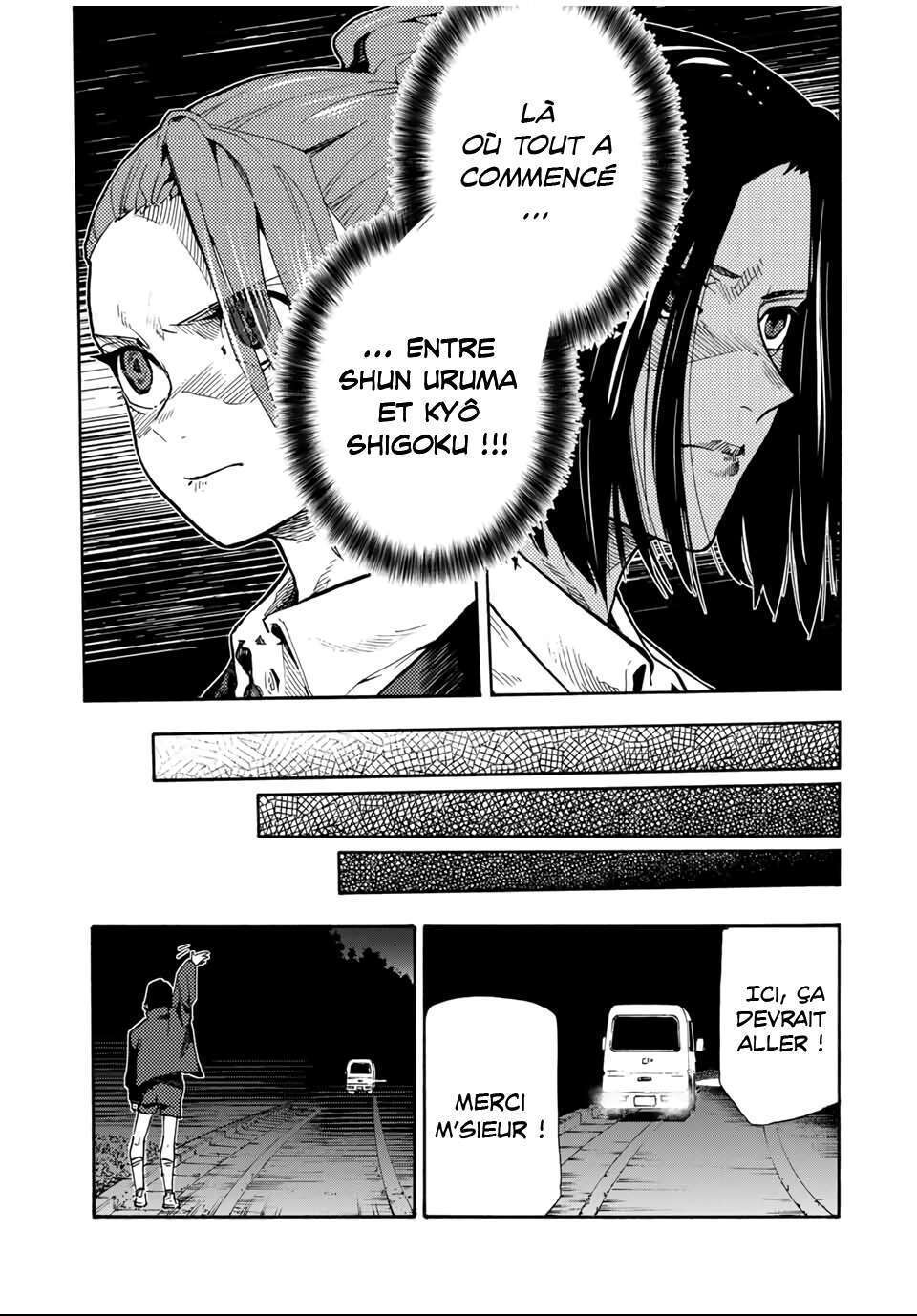Read Juujika no Rokunin (fr) Manga Online