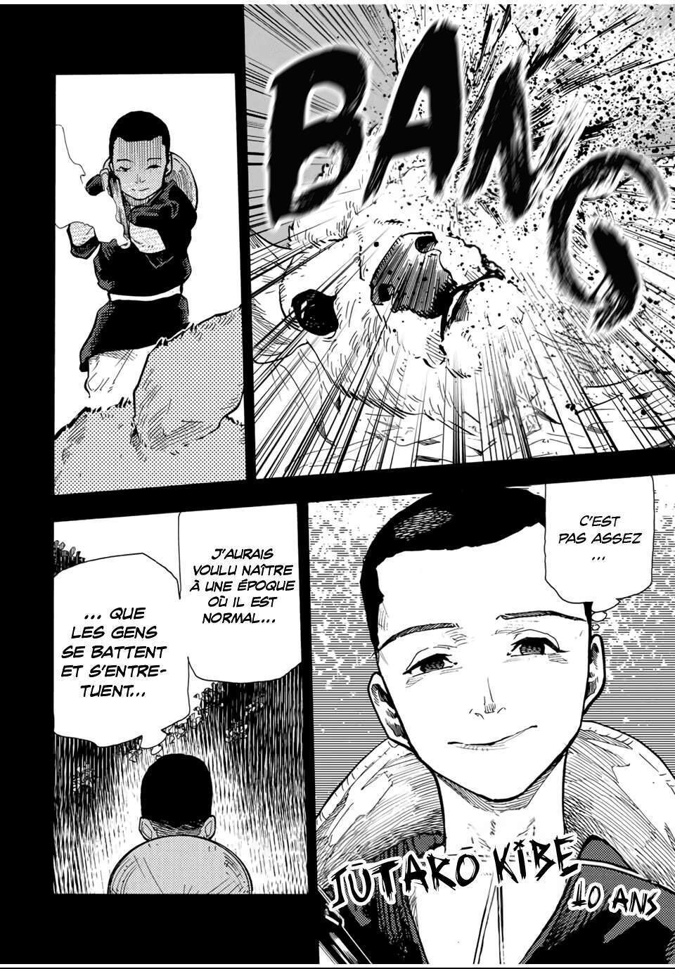 Read Juujika no Rokunin (fr) Manga Online