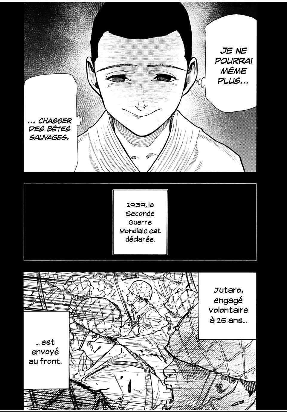 Read Juujika no Rokunin (fr) Manga Online