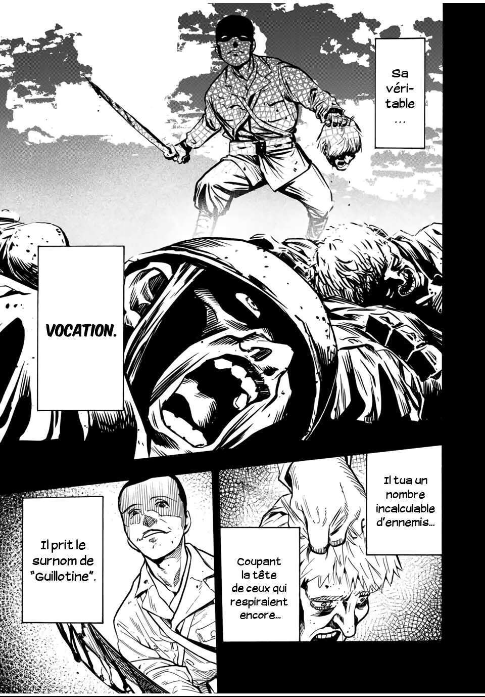 Read Juujika no Rokunin (fr) Manga Online