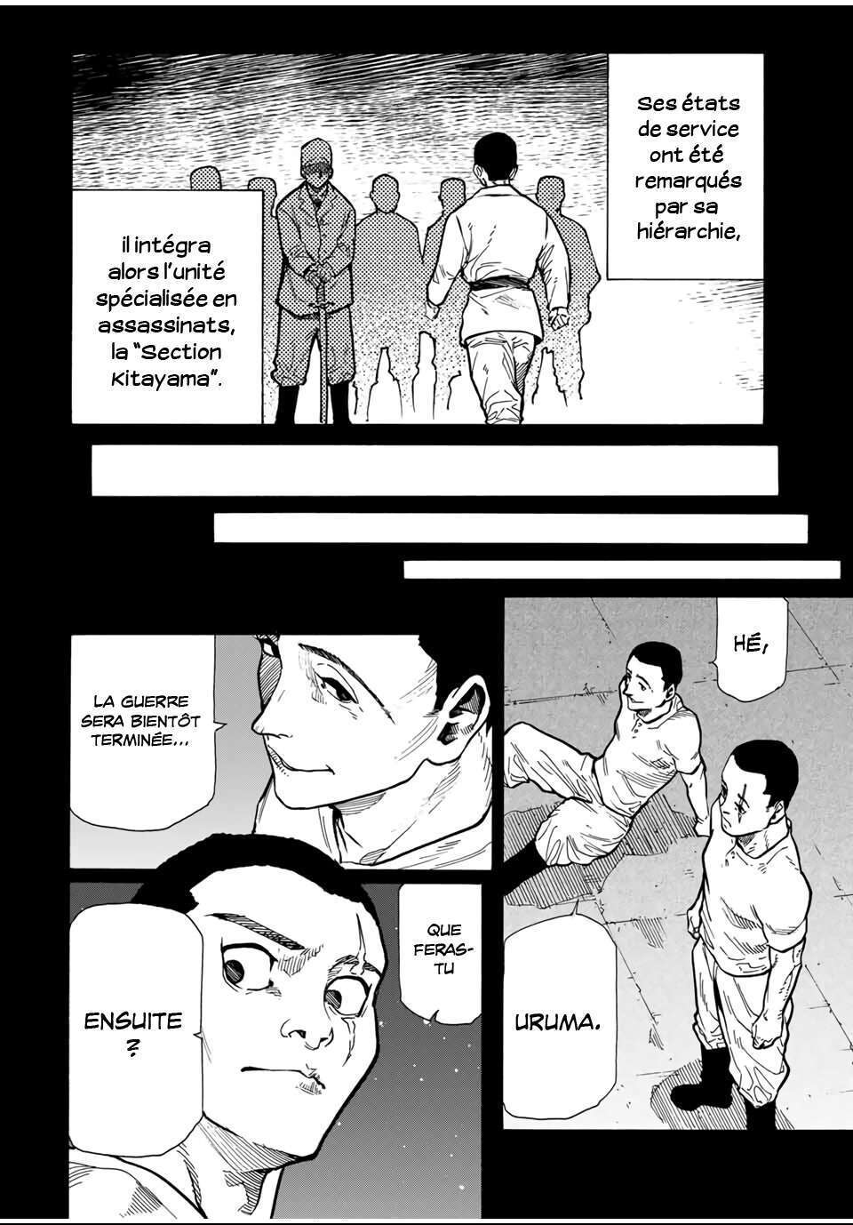 Read Juujika no Rokunin (fr) Manga Online