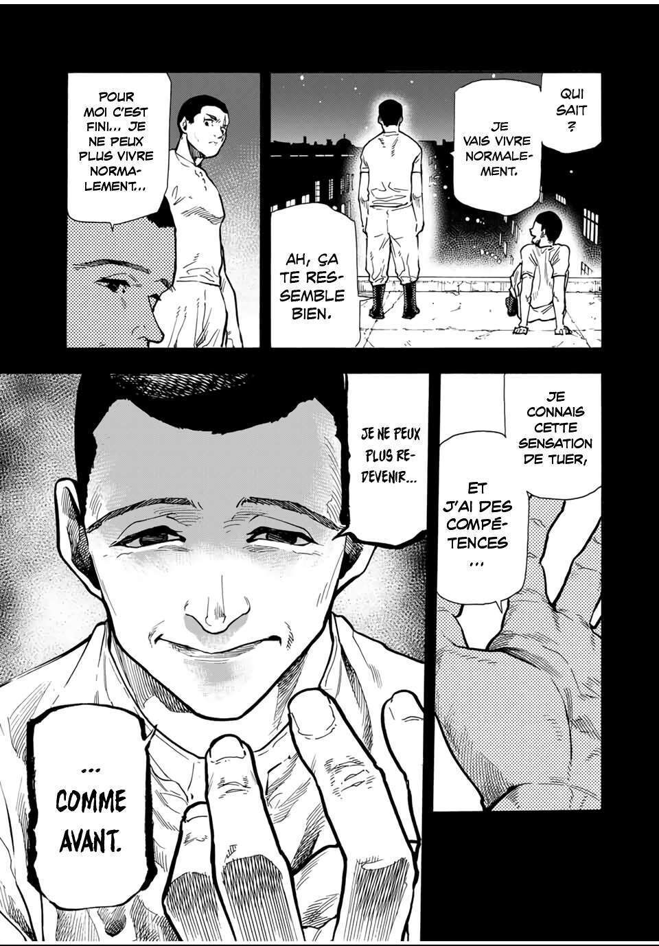 Read Juujika no Rokunin (fr) Manga Online