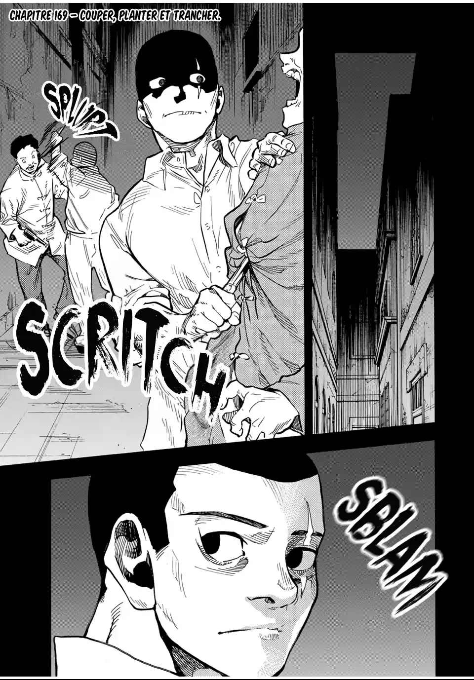 Read Juujika no Rokunin (fr) Manga Online