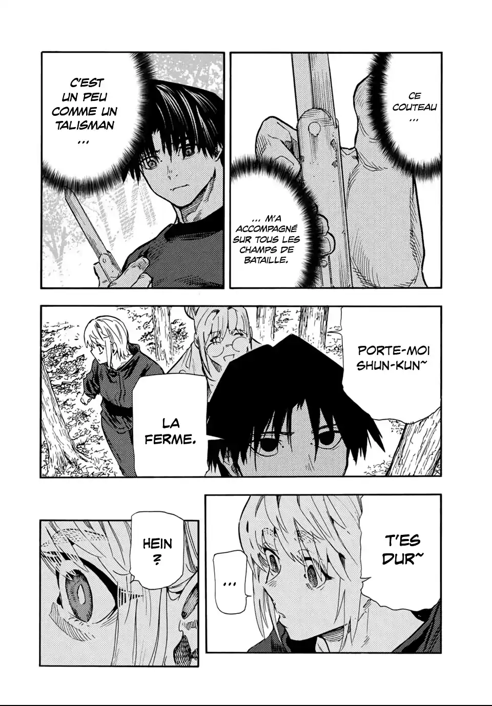 Read Juujika no Rokunin (fr) Manga Online
