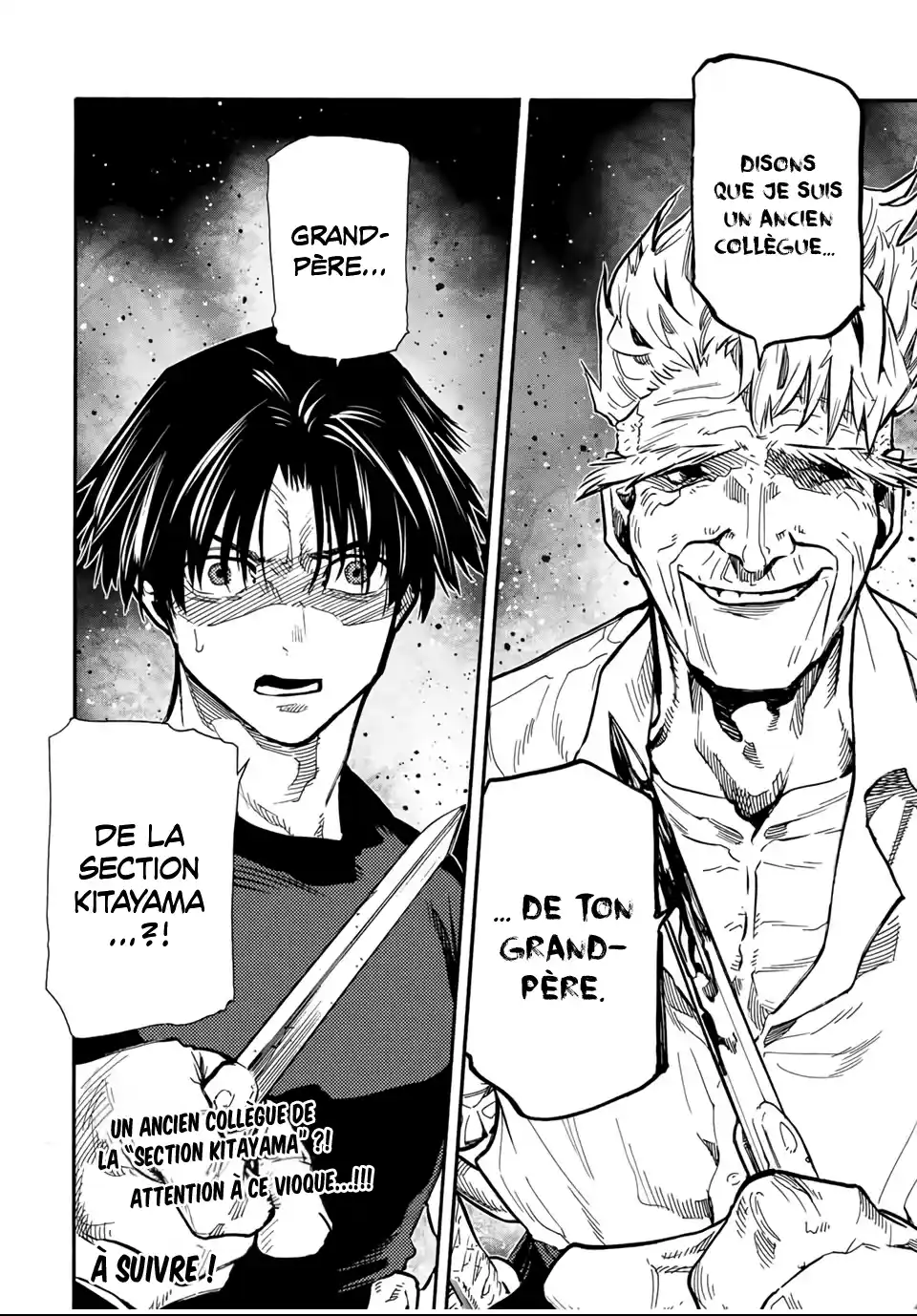 Read Juujika no Rokunin (fr) Manga Online