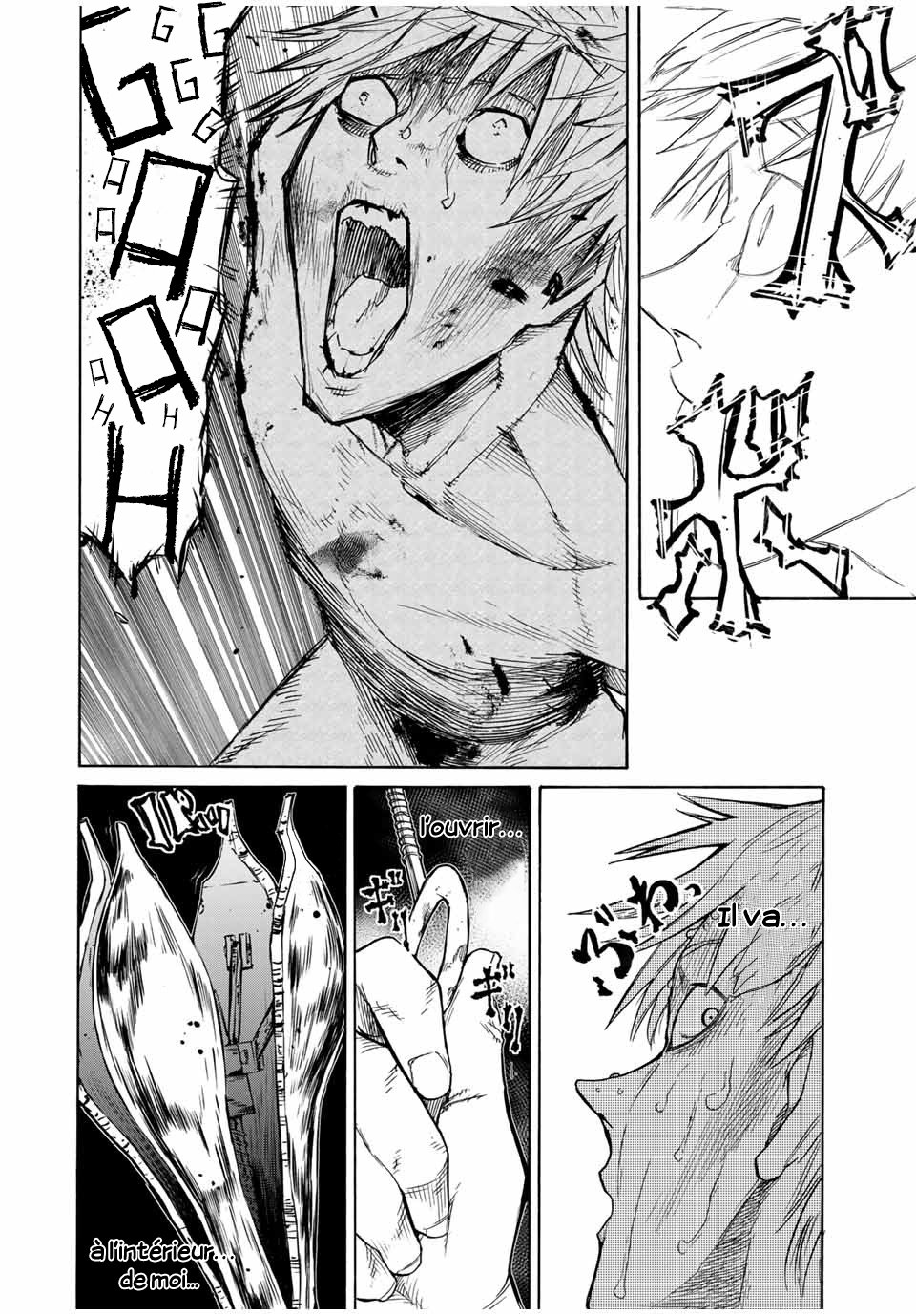 Read Juujika no Rokunin (fr) Manga Online