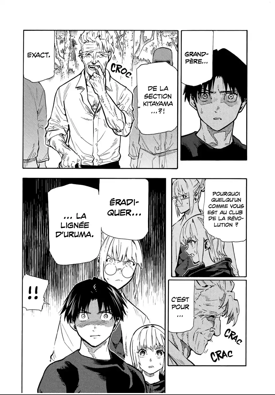 Read Juujika no Rokunin (fr) Manga Online