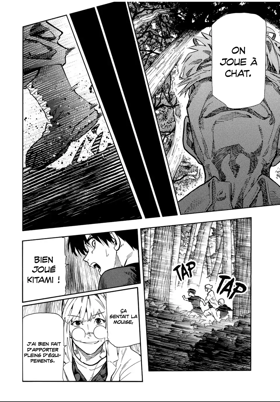 Read Juujika no Rokunin (fr) Manga Online