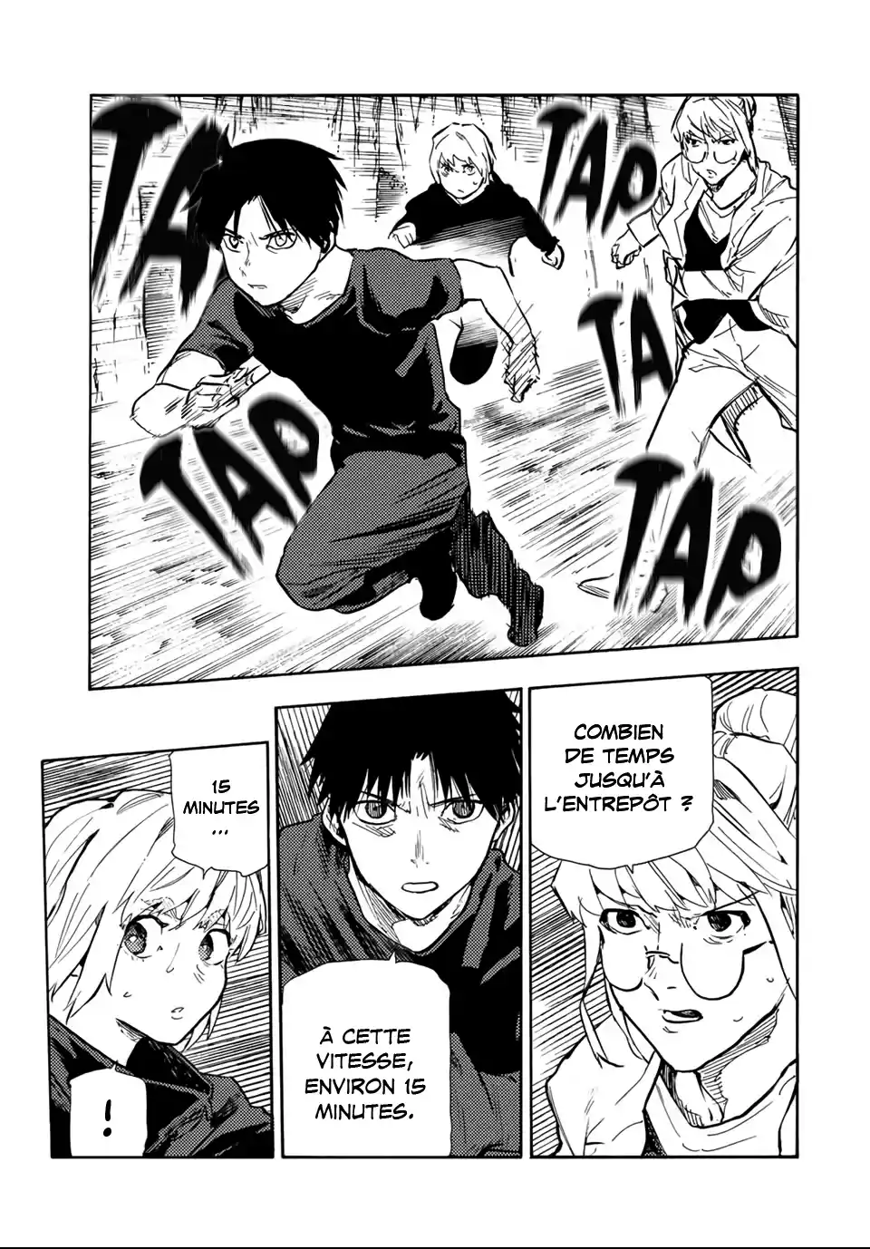Read Juujika no Rokunin (fr) Manga Online