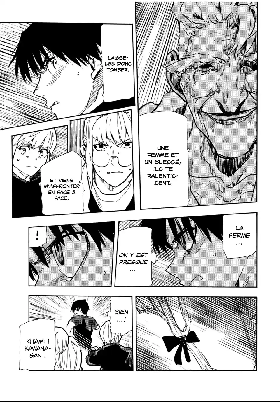 Read Juujika no Rokunin (fr) Manga Online