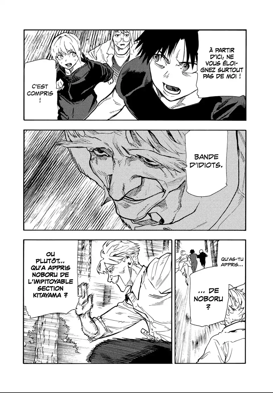Read Juujika no Rokunin (fr) Manga Online