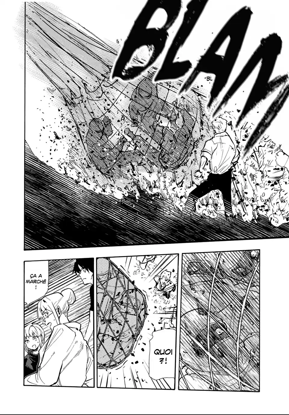 Read Juujika no Rokunin (fr) Manga Online
