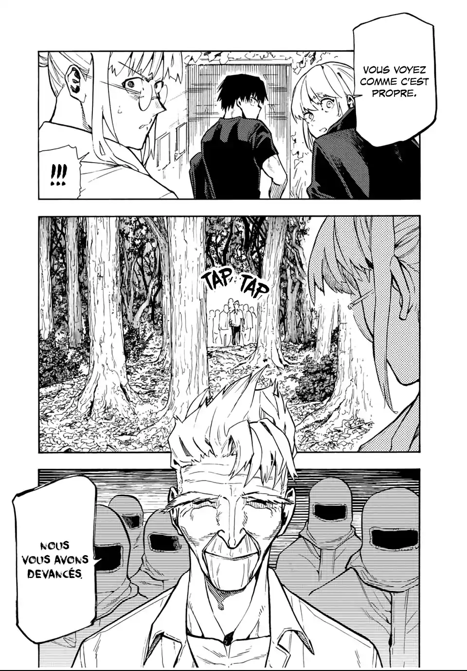 Read Juujika no Rokunin (fr) Manga Online