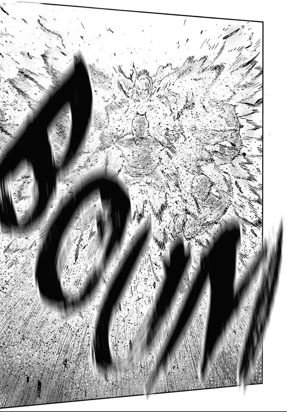 Read Juujika no Rokunin (fr) Manga Online