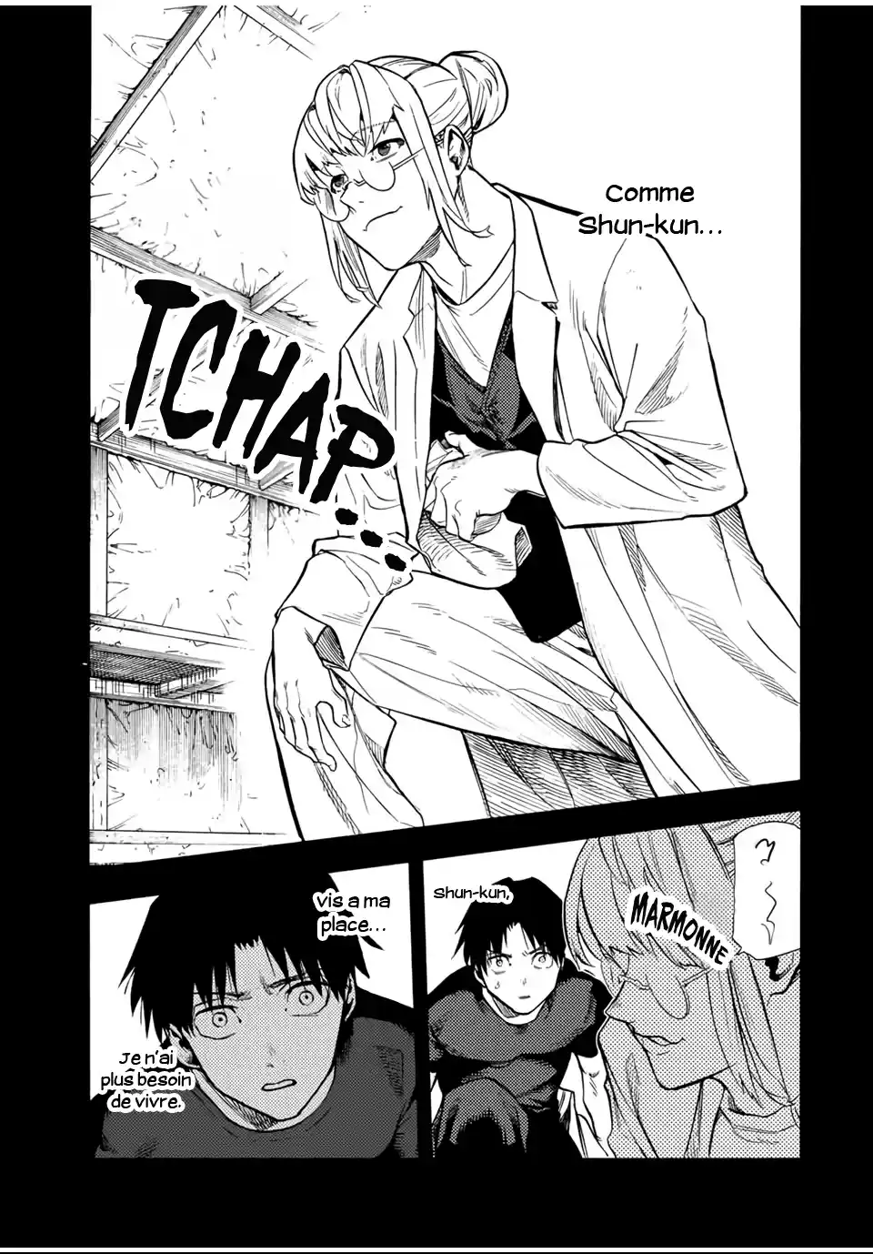 Read Juujika no Rokunin (fr) Manga Online