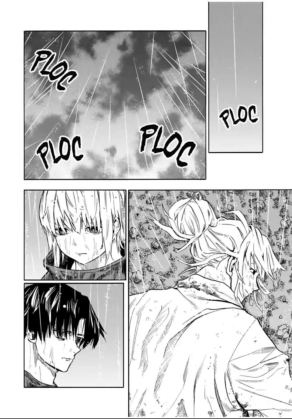 Read Juujika no Rokunin (fr) Manga Online