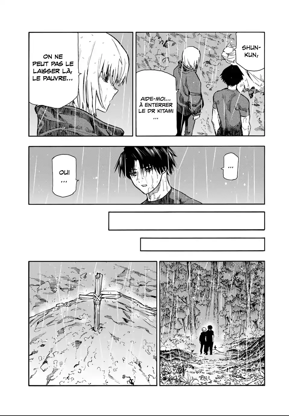 Read Juujika no Rokunin (fr) Manga Online