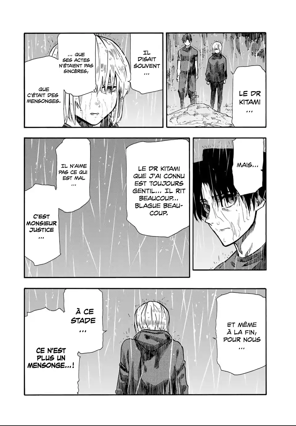 Read Juujika no Rokunin (fr) Manga Online