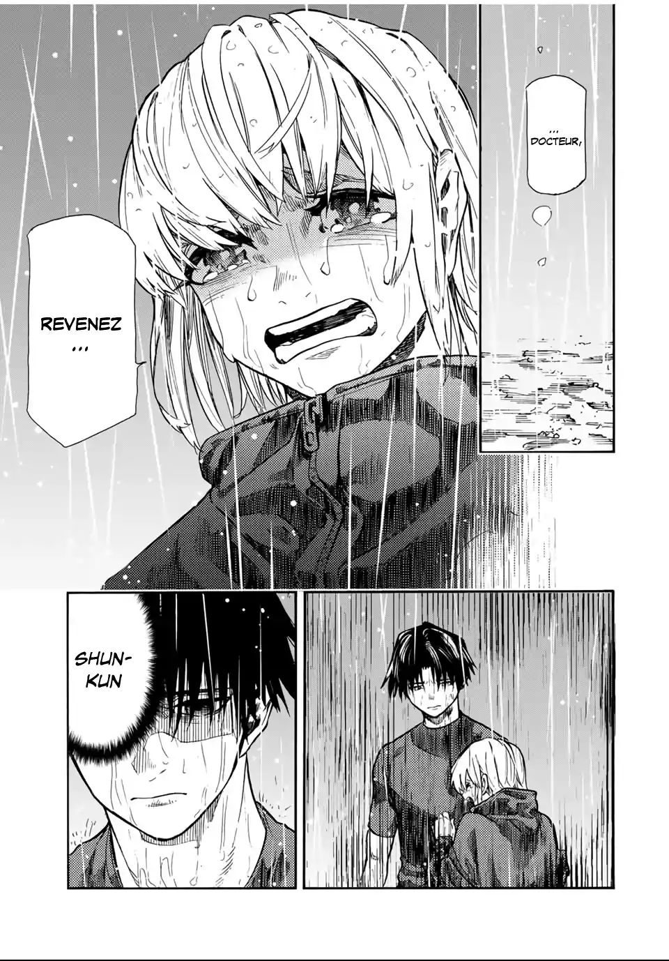 Read Juujika no Rokunin (fr) Manga Online