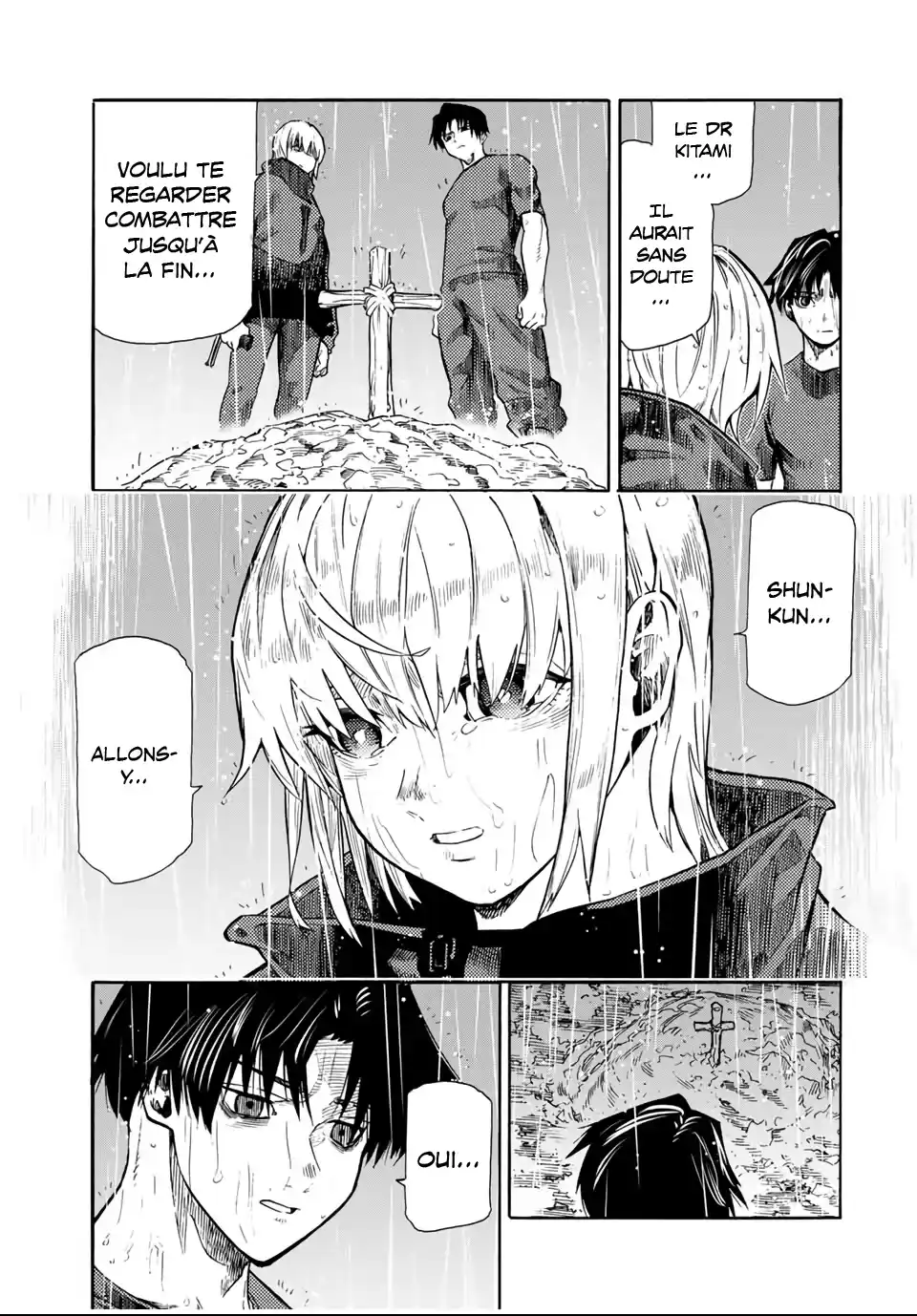 Read Juujika no Rokunin (fr) Manga Online